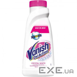 Засіб для видалення плям Vanish Oxi Action Кришталева білизна 450 мл (5949031308998)