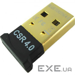 Bluetooth USB adapter v4.0 10m (B00278)