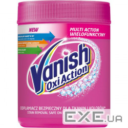 Засіб для видалення плям Vanish Oxi Action 470 г (5900627063165/5900627081725)