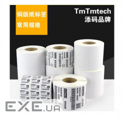 Термоетікетка TmTmtech 80 x 60, один ряд, кількість етикеток в ролику-до 1000 ш (TmTmtech 80 х 60)