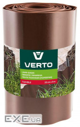 Стрічка газонна Verto, бордюрна, 20см x 9м, коричнева (15G515) (15G515)